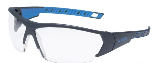 UVEX i-works Arbeitsschutzbrille Schutzbrille